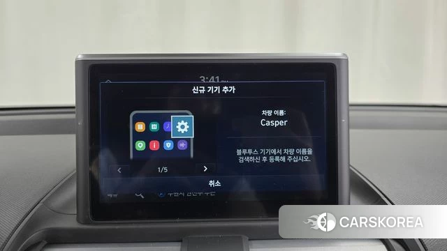 Hyundai Casper id 4872063 из Кореи 7