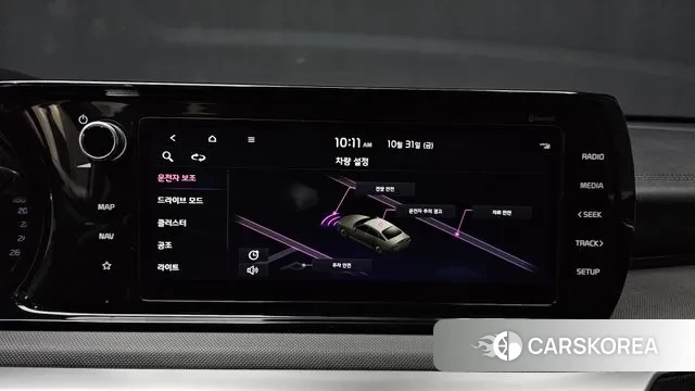 Kia K5 3rd generation id 3312510 из Кореи 7