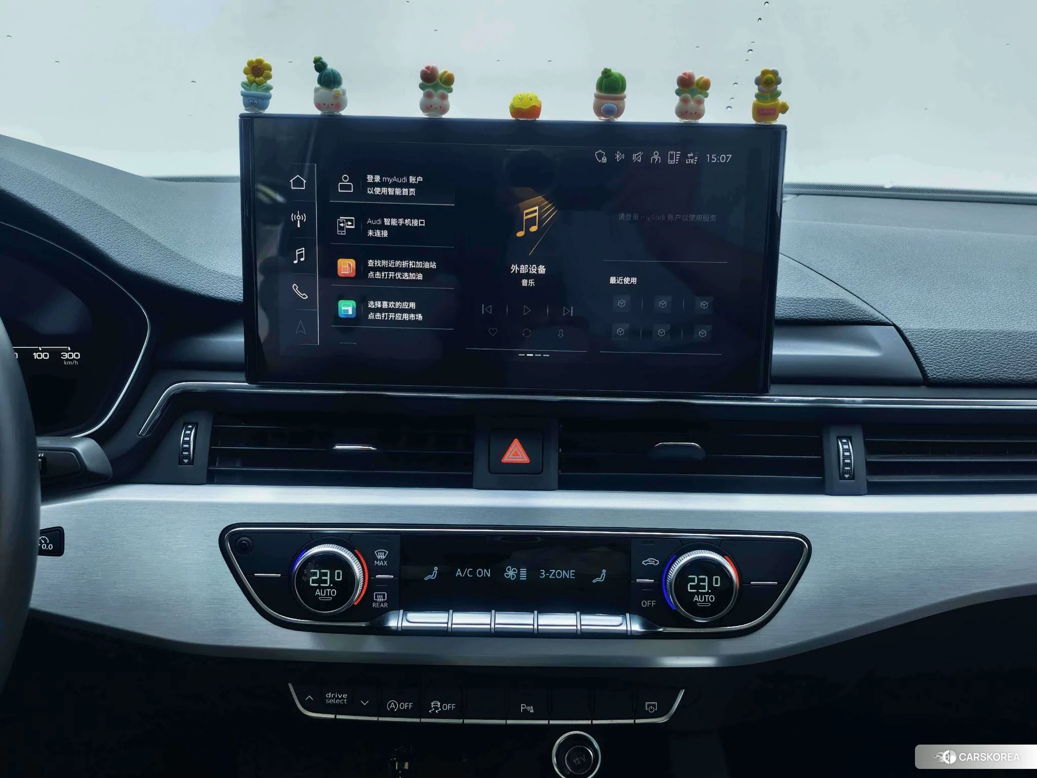 Audi A4L id 4454759 из Китая 7