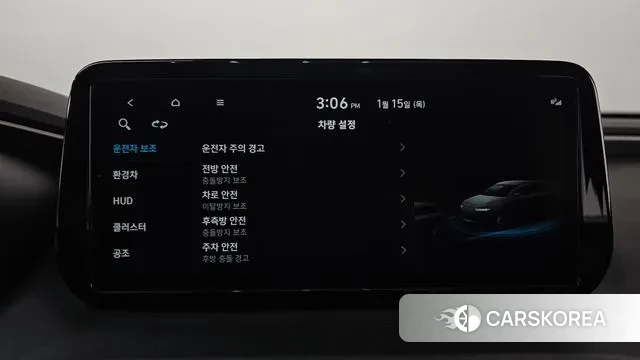 Hyundai The New Santa Fe id 3586344 из Кореи 7