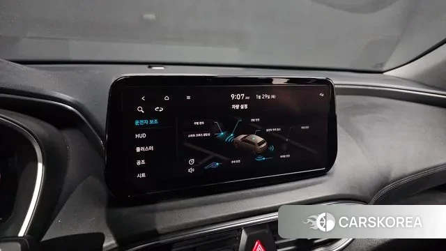 Hyundai The New Santa Fe id 3634602 из Кореи 7