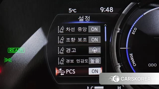 Lexus UX250h id 3503911 из Кореи 7