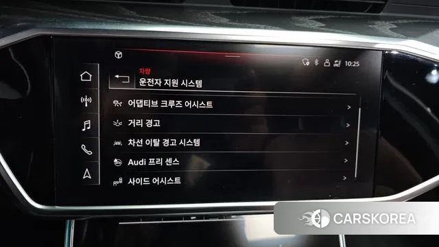 Audi A6 (C8) id 3367670 из Кореи 7