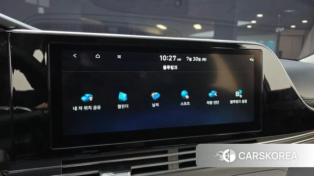 Hyundai The New Grandeur IG id 4646010 из Кореи 7