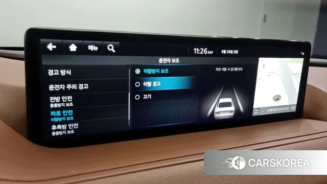 Genesis G80 (RG3) id 3088861 из Кореи 7