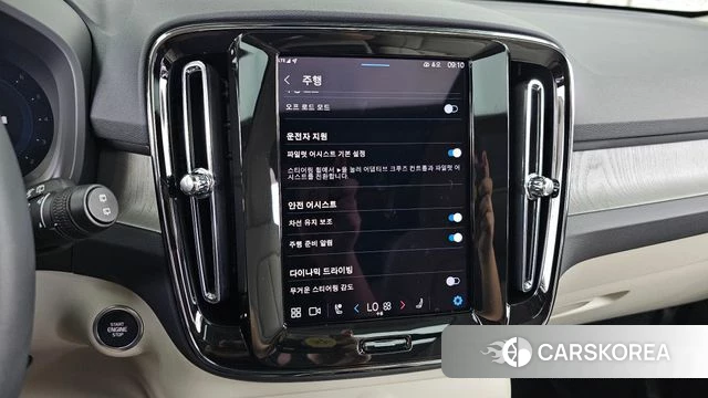 Volvo XC40 id 4571121 из Кореи 7
