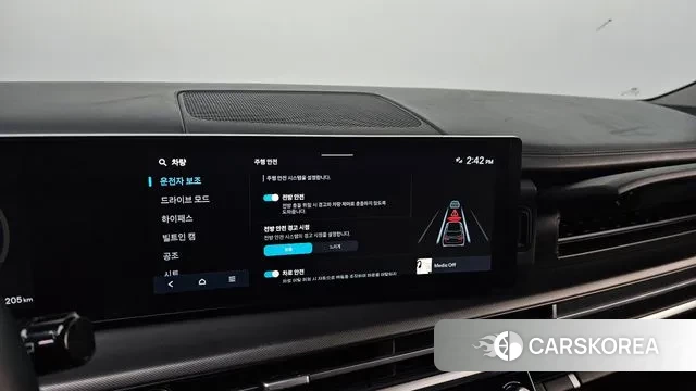 Hyundai Santa Fe (MX5) id 3751547 из Кореи 7