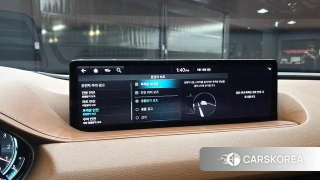 Genesis G80 (RG3) id 4880401 из Кореи 7