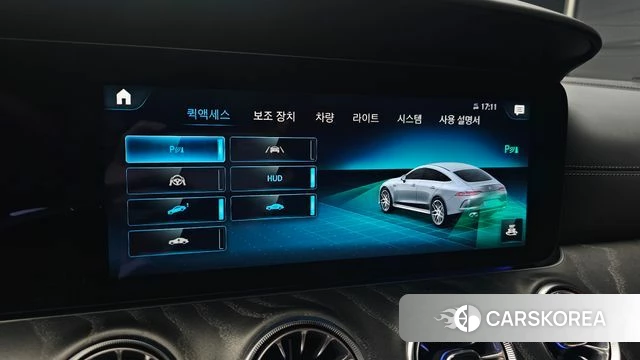 Mercedes-Benz AMG GT id 4753725 из Кореи 7
