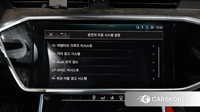 Audi A7 (4K) id 3736223 из Кореи 7