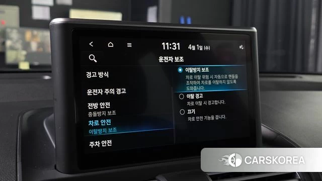 Hyundai Casper id 3871267 из Кореи 7