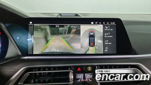 BMW X7 (G07) id 2708144 из Кореи 7