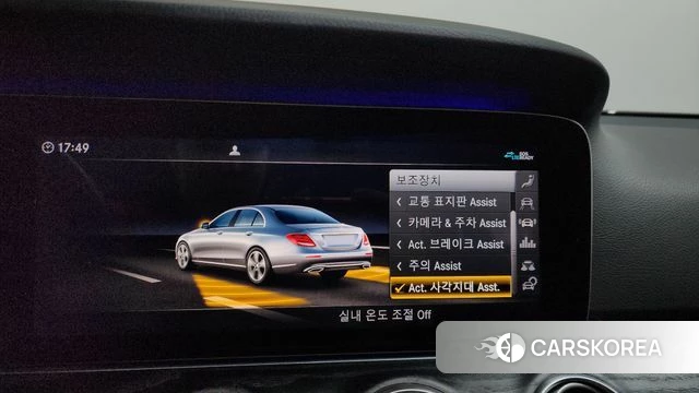 Mercedes-Benz E-Class W213 id 3853061 из Кореи 7