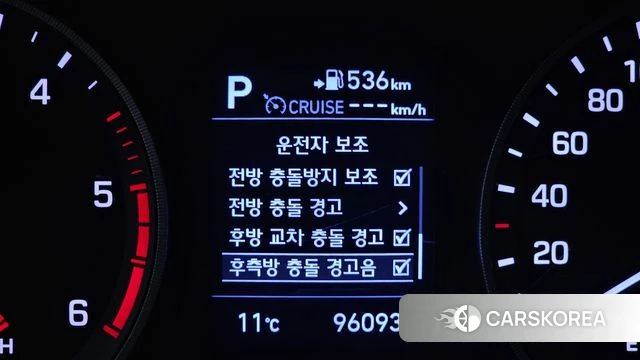 Hyundai All New Tucson id 3917276 из Кореи 7