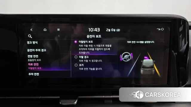 Kia Carnival 4th generation id 3664822 из Кореи 7