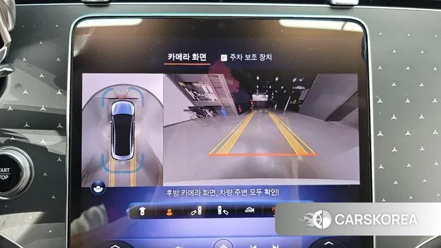 Mercedes-Benz EQE V295 id 3257255 из Кореи 7