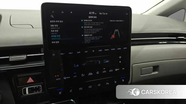 Hyundai Staria id 4697848 из Кореи 7