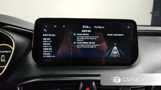 Hyundai The New Santa Fe id 2959936 из Кореи 7