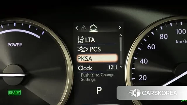 Lexus NX300h id 3004161 из Кореи 7