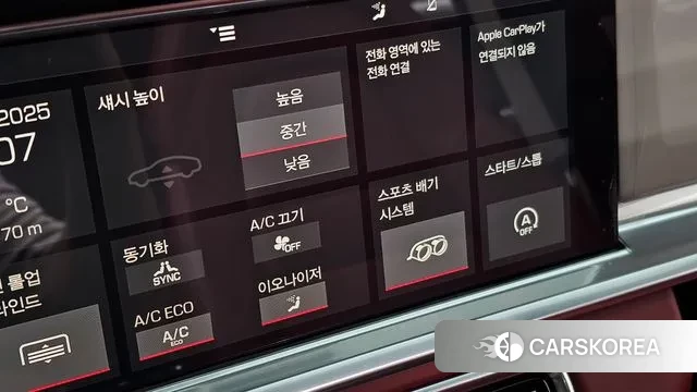 Porsche Panamera (971) id 3275758 из Кореи 7