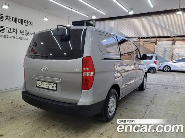 Hyundai The New Grand Starex id 2678119 из Кореи 7