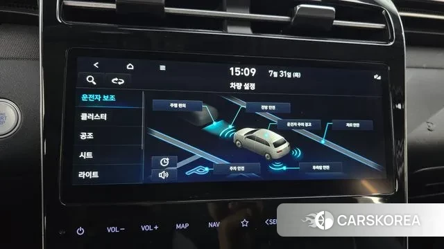 Hyundai Tucson (NX4) id 2989564 из Кореи 7