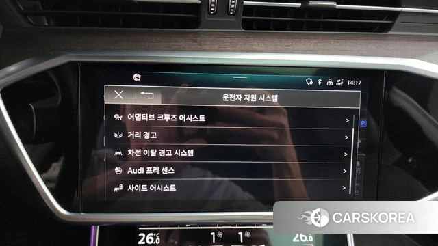 Audi A7 (4K) id 3812165 из Кореи 7