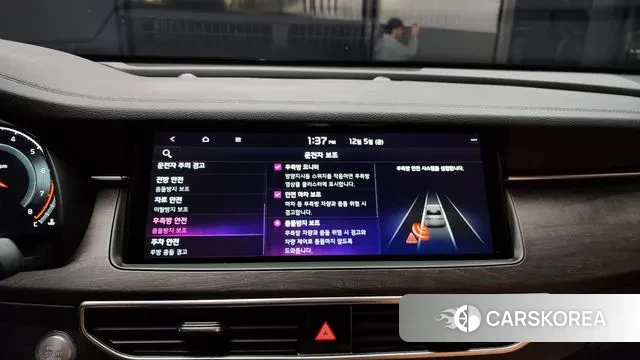 Kia K7 Premier id 3449170 из Кореи 7