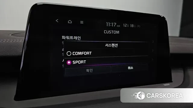 Kia Stinger id 3494451 из Кореи 7