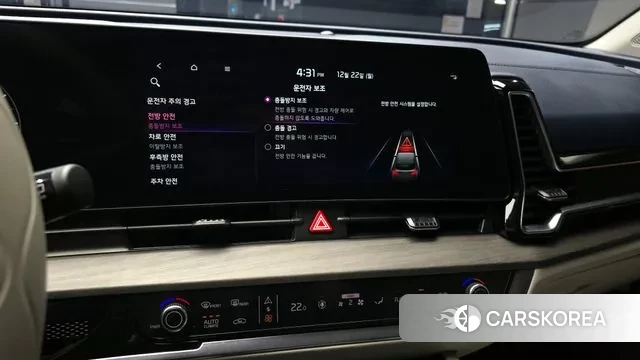 Kia Sportage 5th Generation id 3502443 из Кореи 7