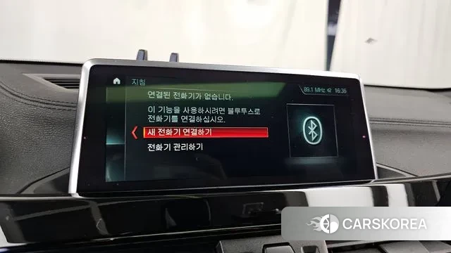 BMW X2 (F39) id 3578608 из Кореи 7