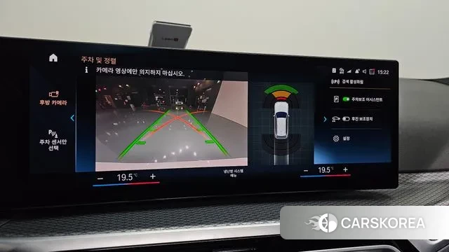 BMW 3 Series (G20) id 3354291 из Кореи 7