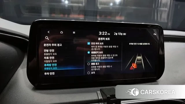 Hyundai The New Santa Fe id 3675624 из Кореи 7