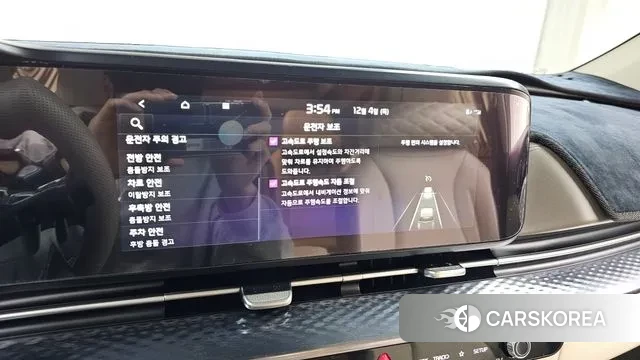 Kia Carnival 4th generation id 3443585 из Кореи 7