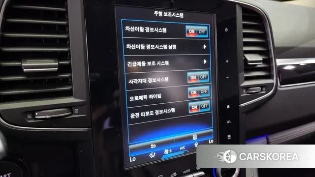 Renault Korea (Samsung) QM6 id 3055639 из Кореи 7