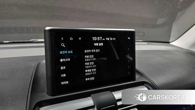 Hyundai Casper id 3871458 из Кореи 7