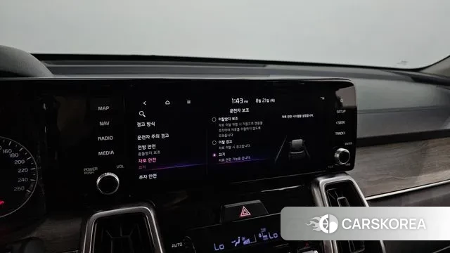 Kia Sorento 4th Generation id 3059479 из Кореи 7