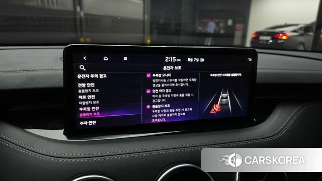 Kia Stinger Meister id 4675859 из Кореи 7