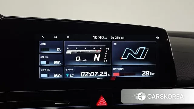 Hyundai The New Avante (CN7) id 2968426 из Кореи 7