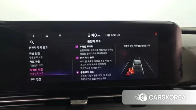 Kia Carnival 4th generation id 3356091 из Кореи 7