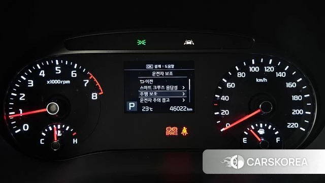 Kia Soul Booster id 4490745 из Кореи 7