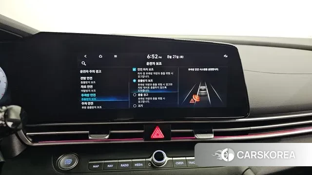 Hyundai Avante (CN7) id 3058906 из Кореи 7