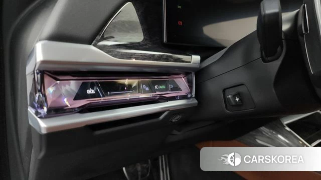 BMW 7 Series (G70) id 4612984 из Кореи 7