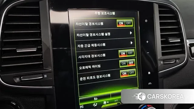 Renault Korea (Samsung) QM6 id 3578729 из Кореи 7