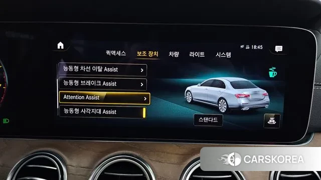 Mercedes-Benz E-Class W213 id 3378225 из Кореи 7