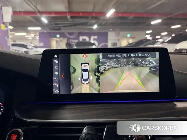 BMW 5 Series (G30) id 3553029 из Кореи 7