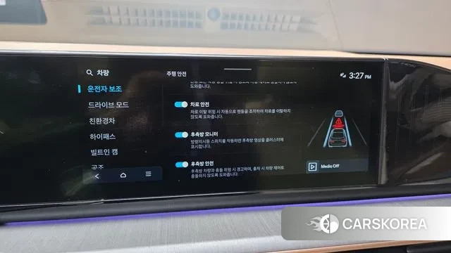 Hyundai Grandeur Hybrid (GN7) id 3591234 из Кореи 7