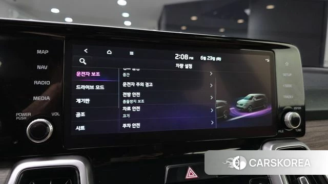 Kia Sorento 4th Generation id 4495617 из Кореи 7