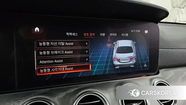 Mercedes-Benz E-Class W213 id 3620638 из Кореи 7