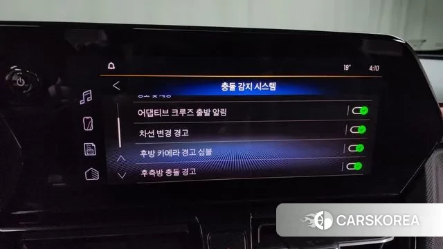 Chevrolet (GM Daewoo) The New Trail Blazer id 3347756 из Кореи 7